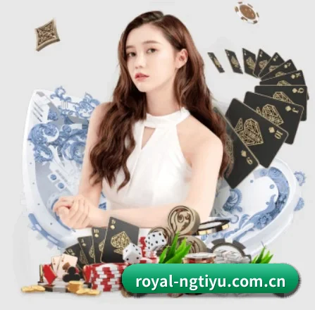 ng体育app APP