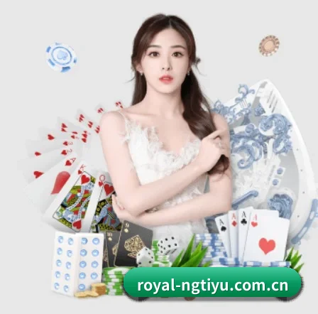 ng体育app APP 界面